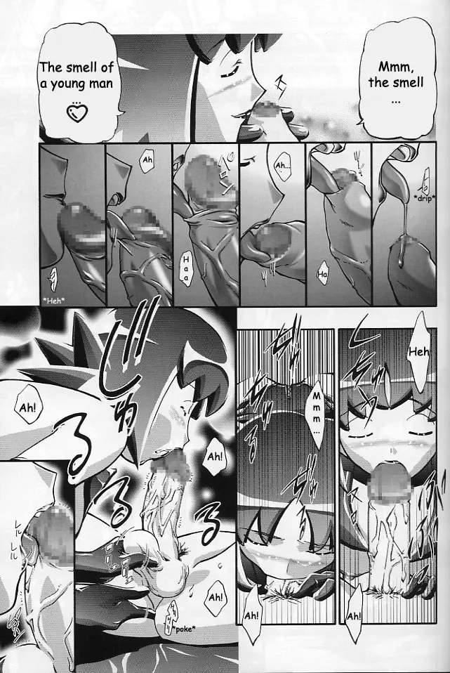 Page 54