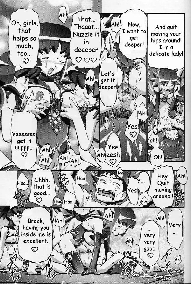 Page 58