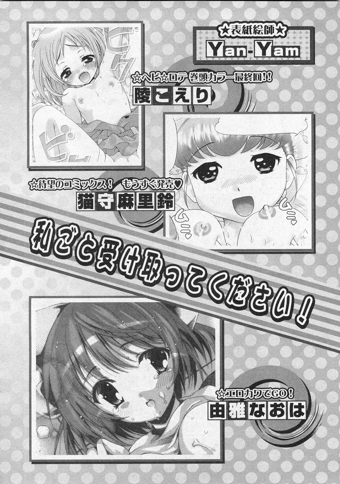 Page 224