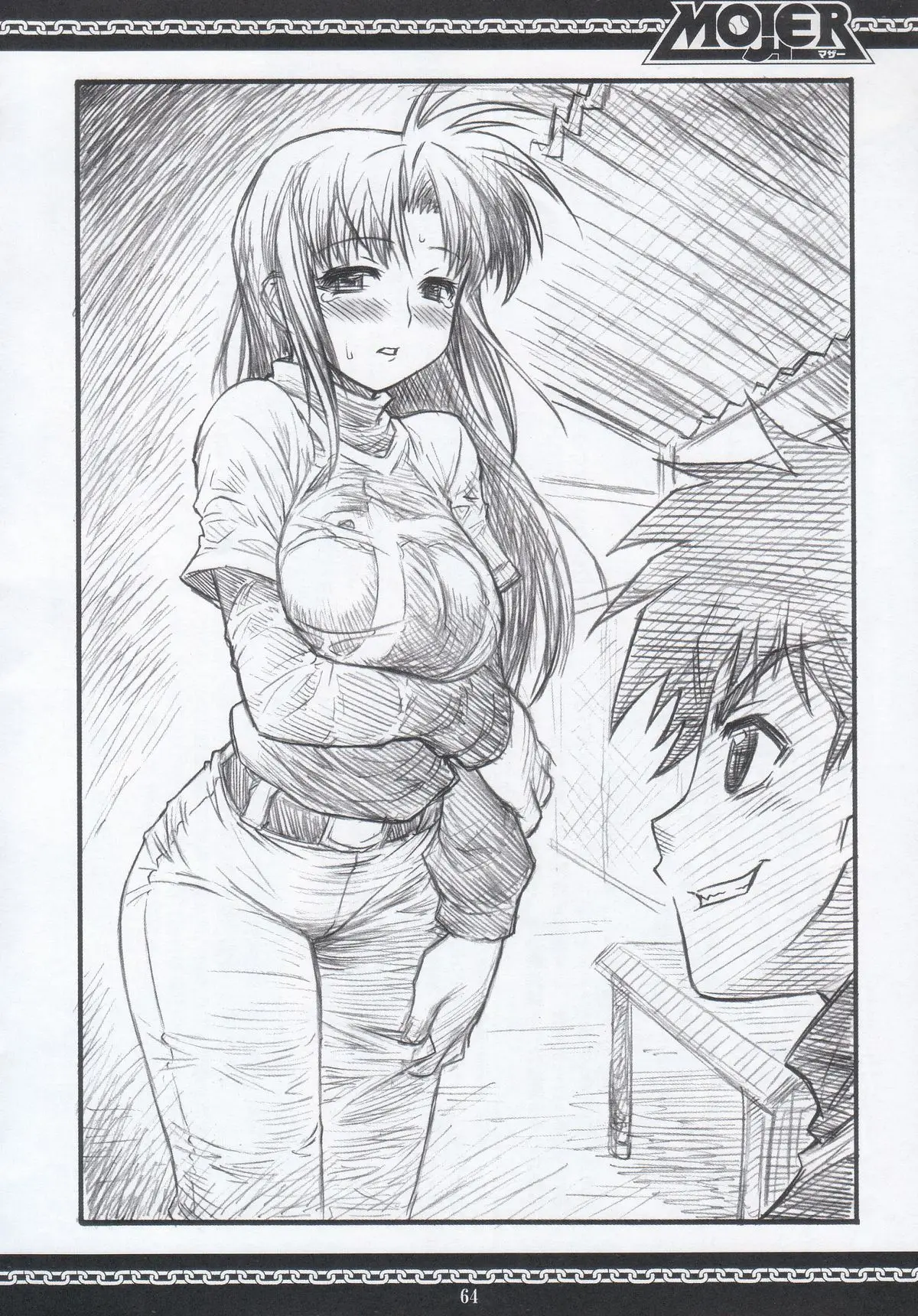 Page 64