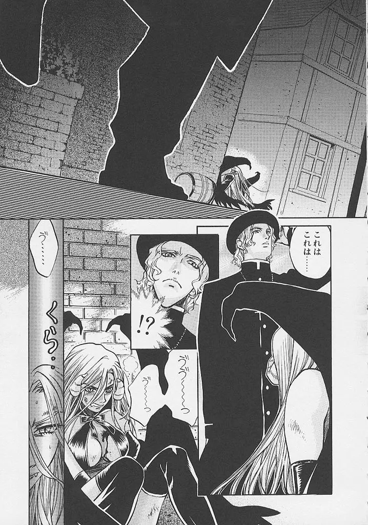 Page 162