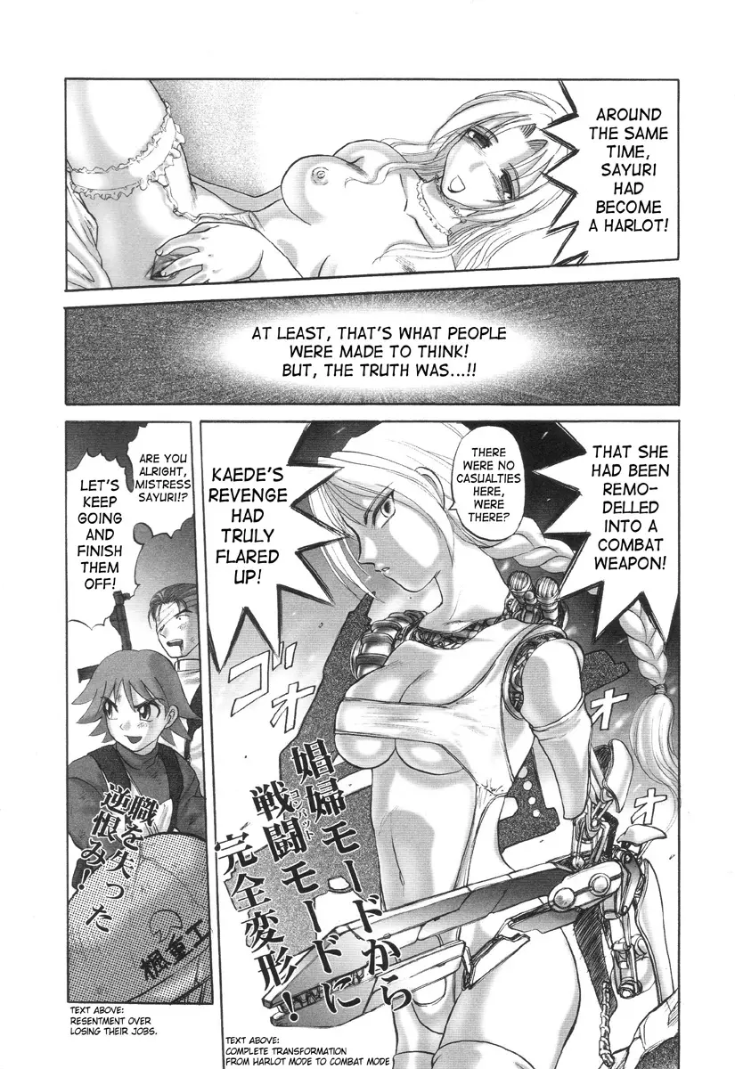 Page 192