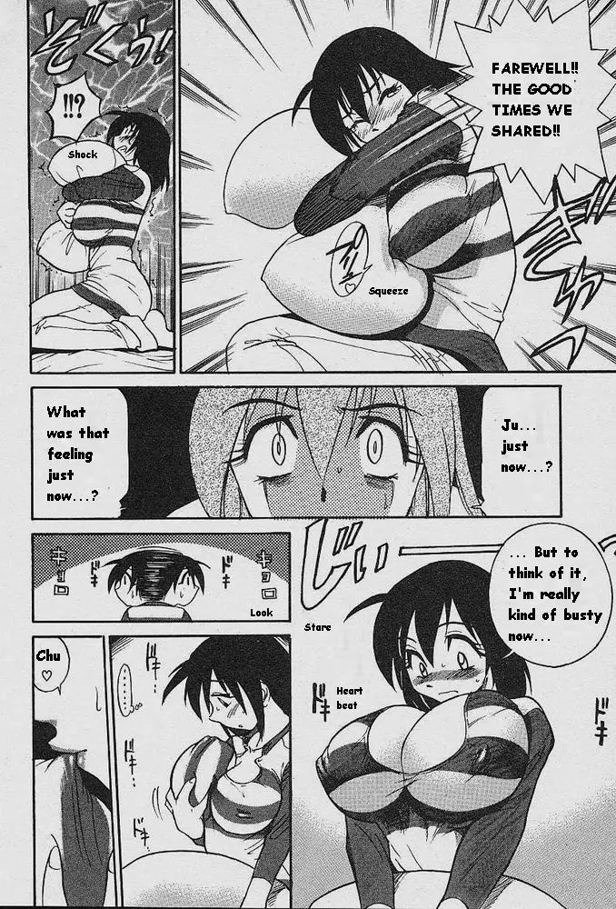 Page 82