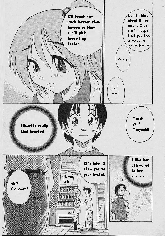 Page 130