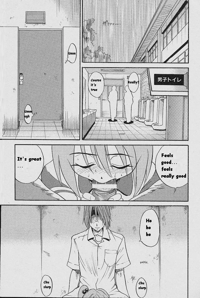 Page 134