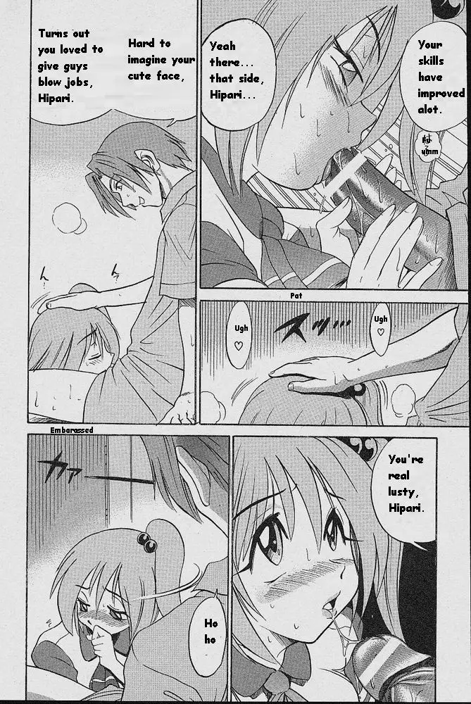Page 135