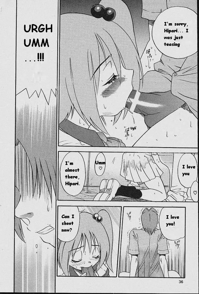 Page 137
