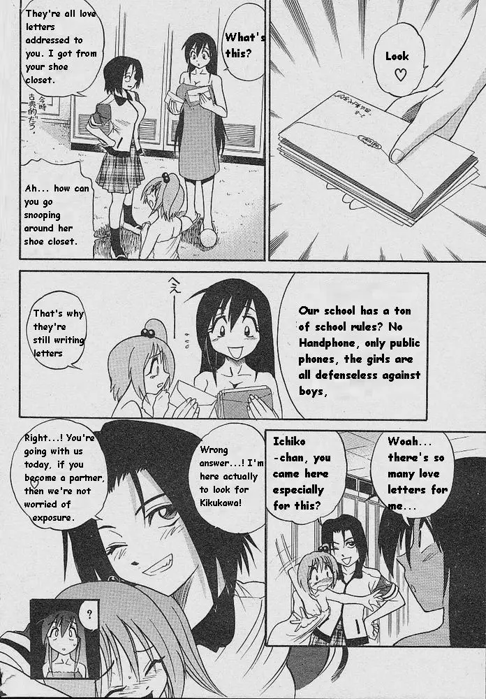 Page 153