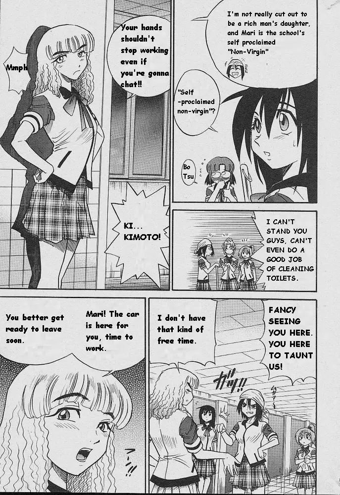 Page 156