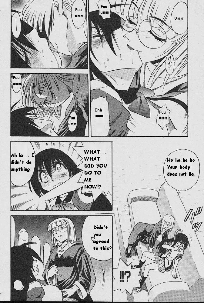 Page 167