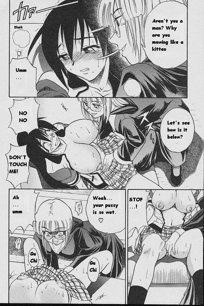Page 171