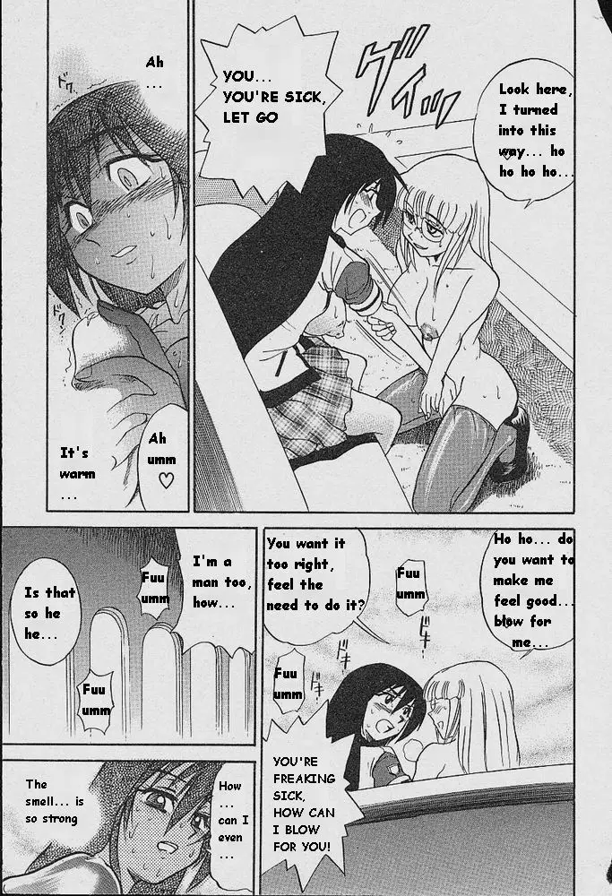 Page 174
