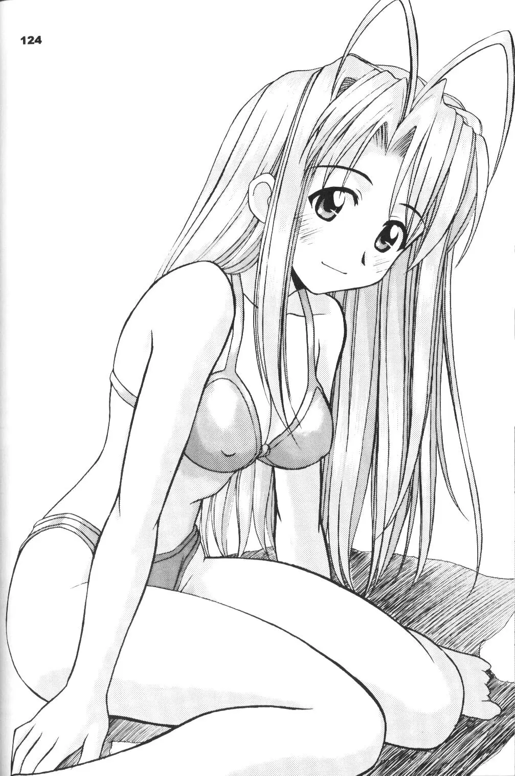 Page 123
