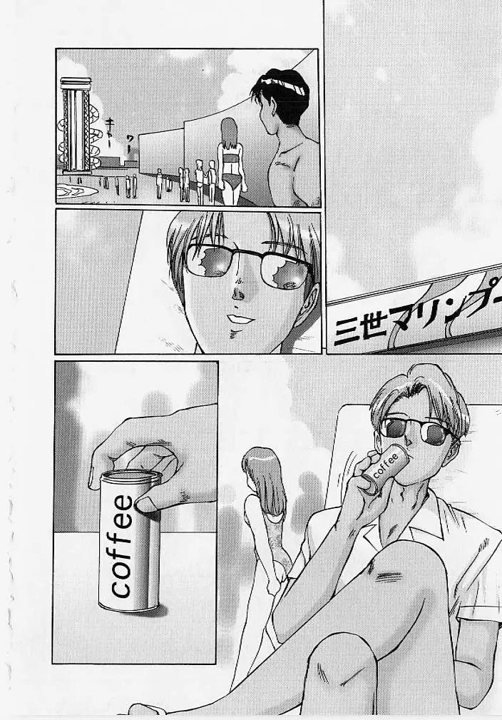 Page 129