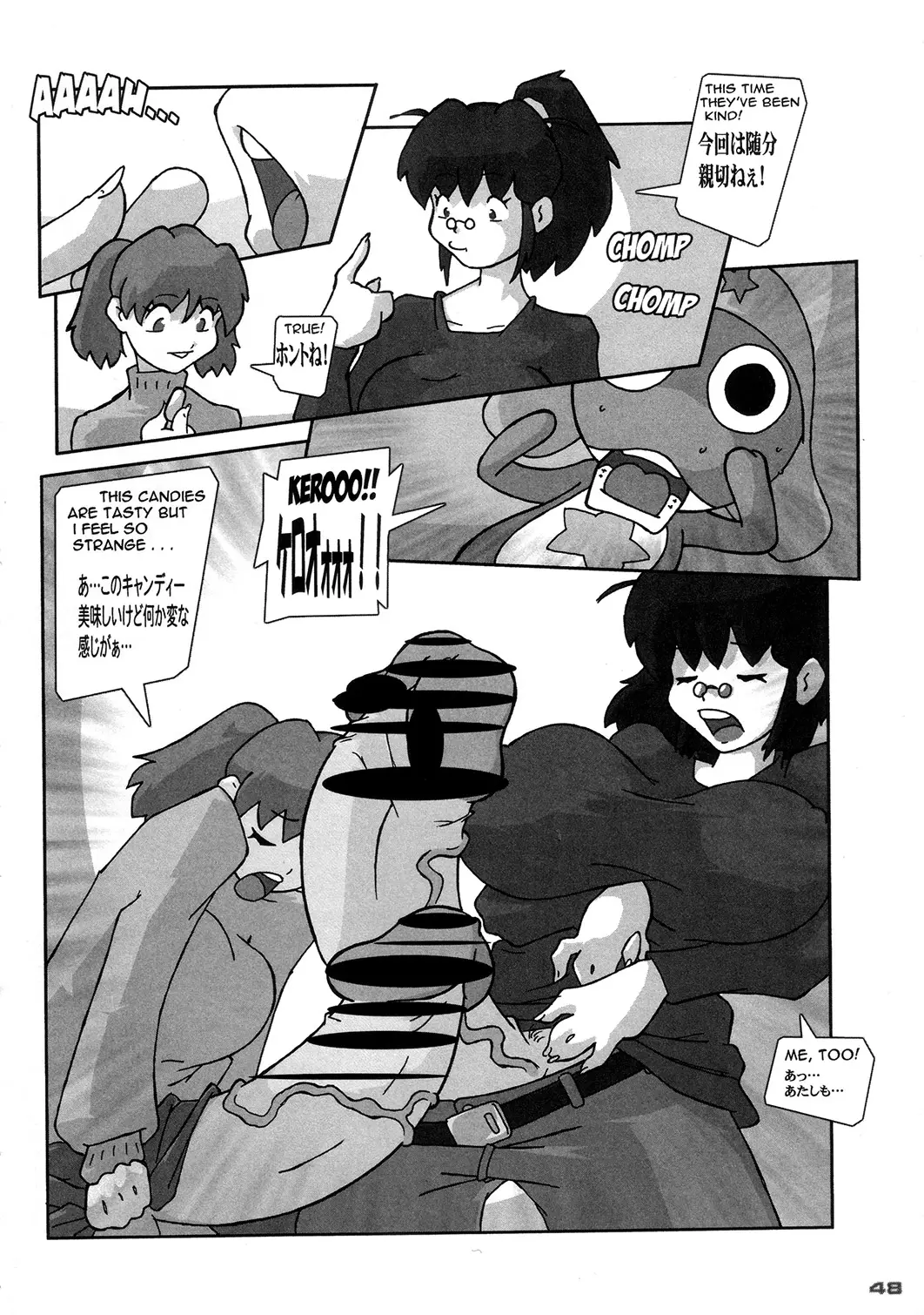 Page 47