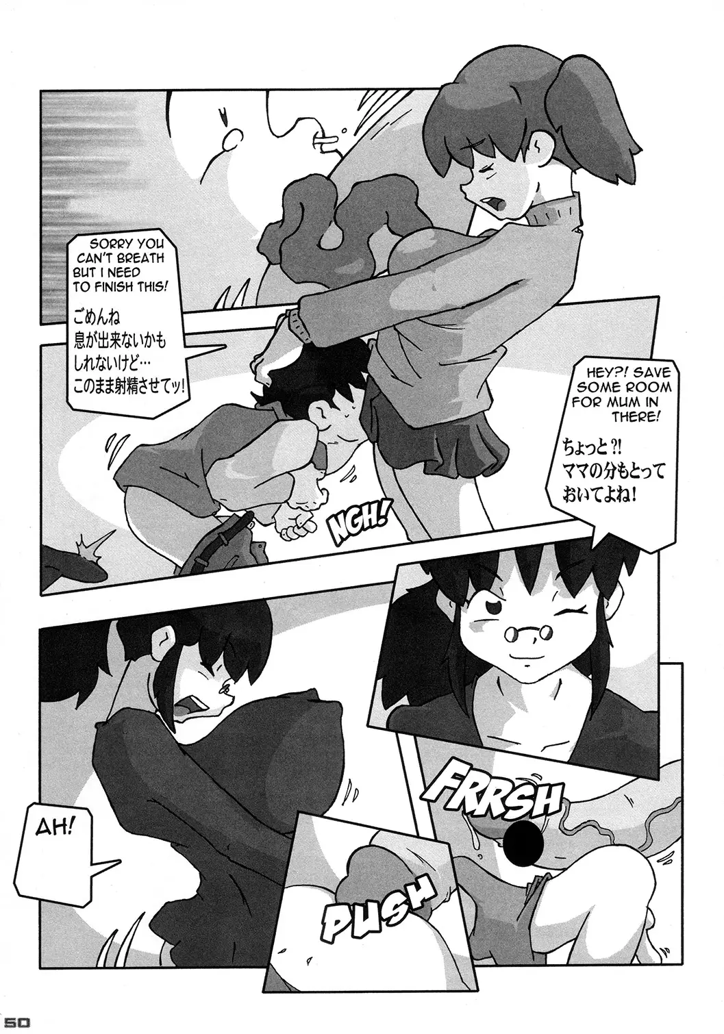 Page 49