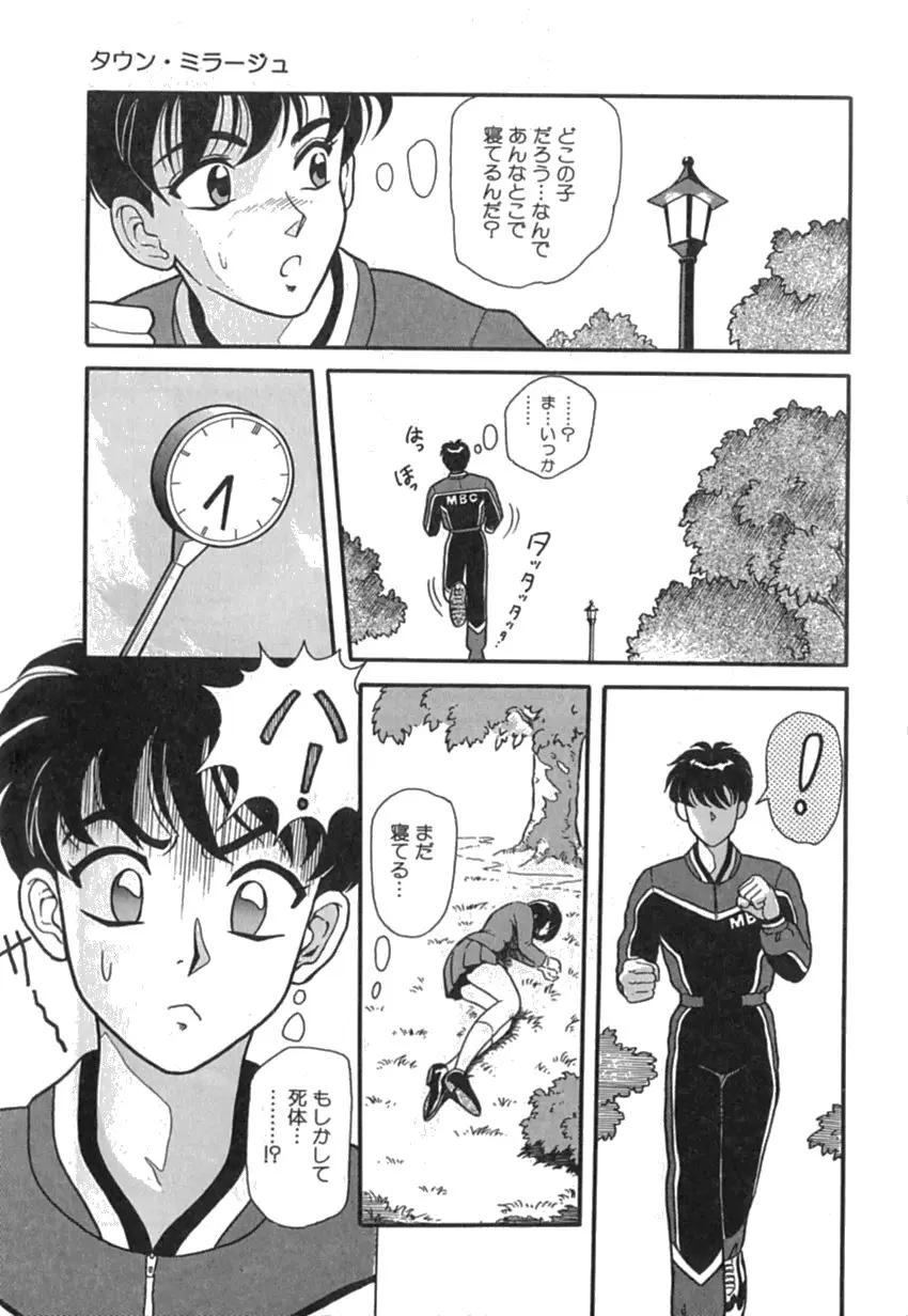 Page 135