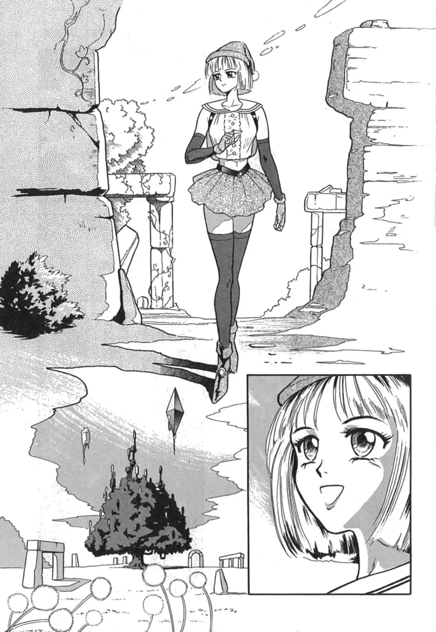 Page 151