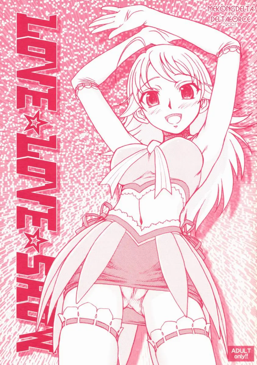 (COMIC1) [MEKONGDELTA &amp; DELTAFORCE (Route39, Zenki)] LOVE☆LOVE☆SHOW (THE iDOLM@STER)