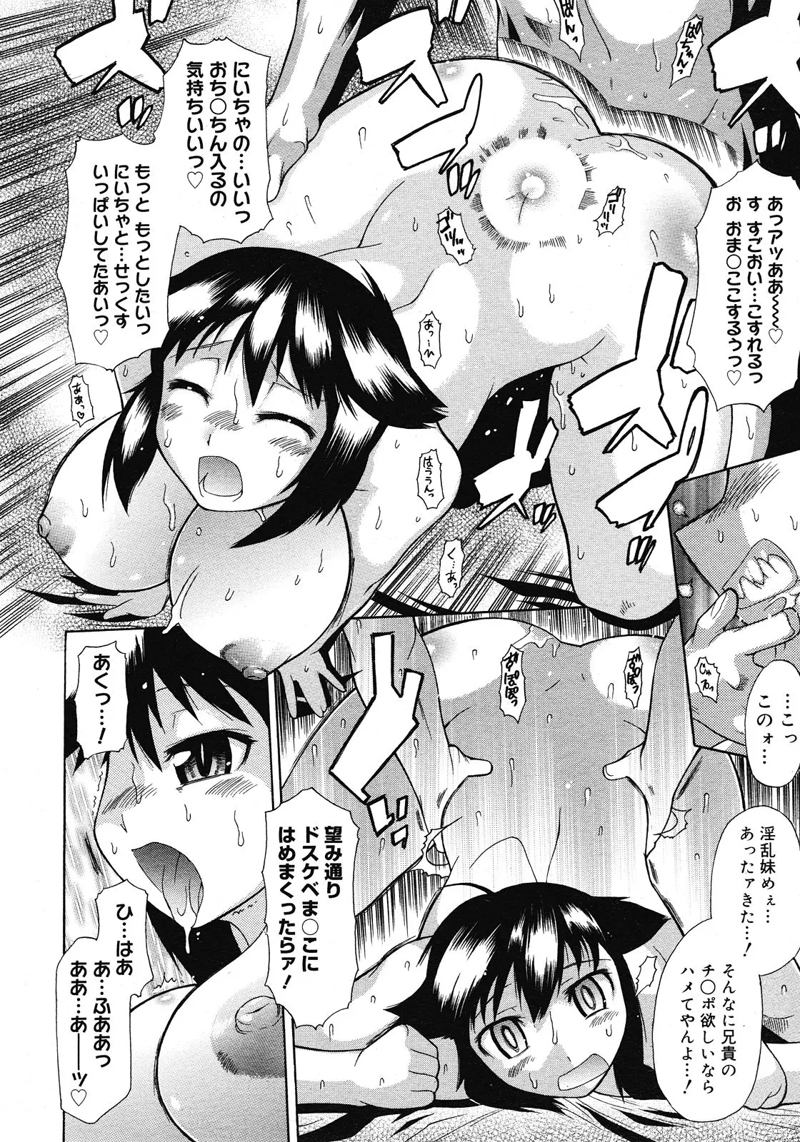 Page 326