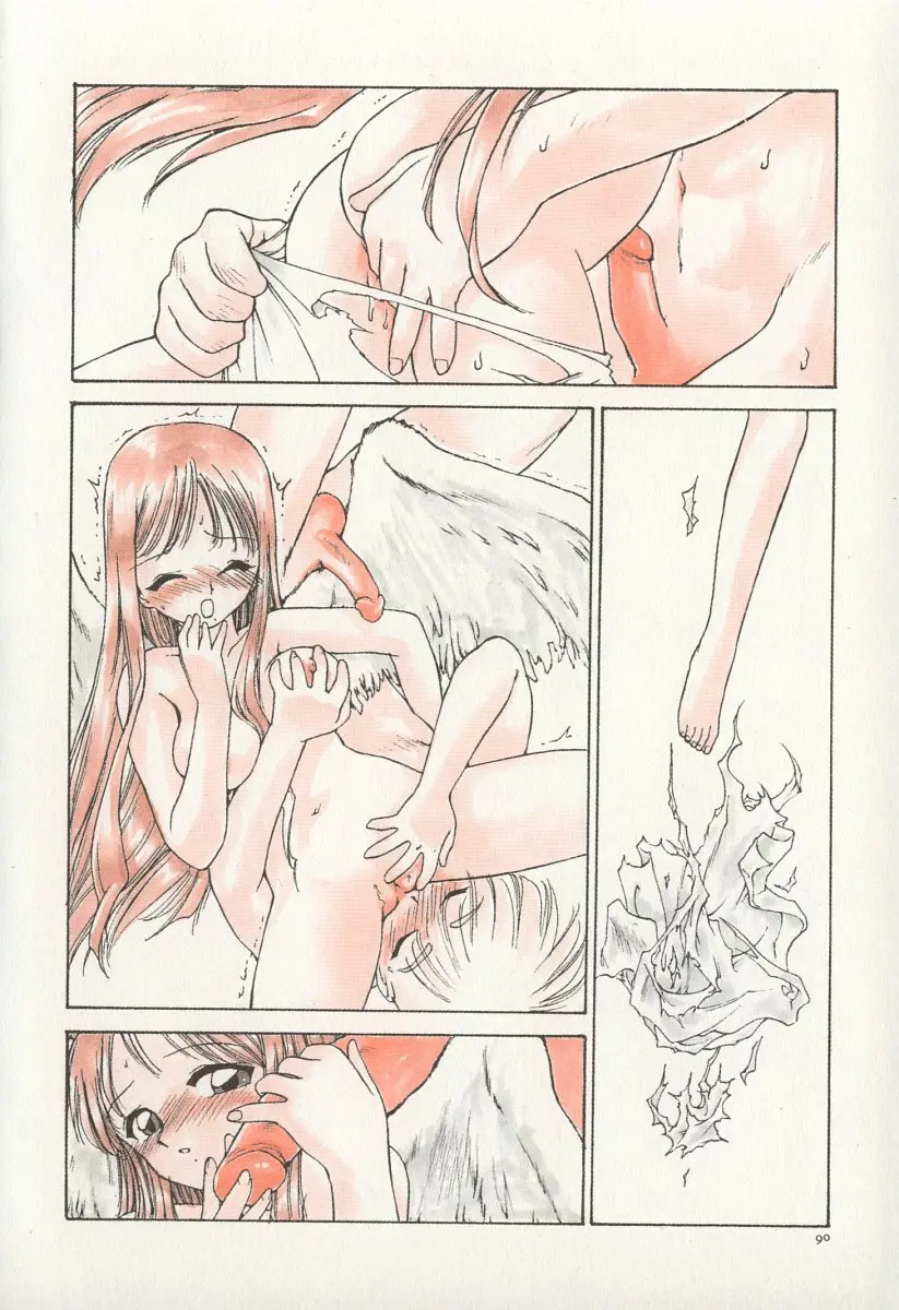 Page 97