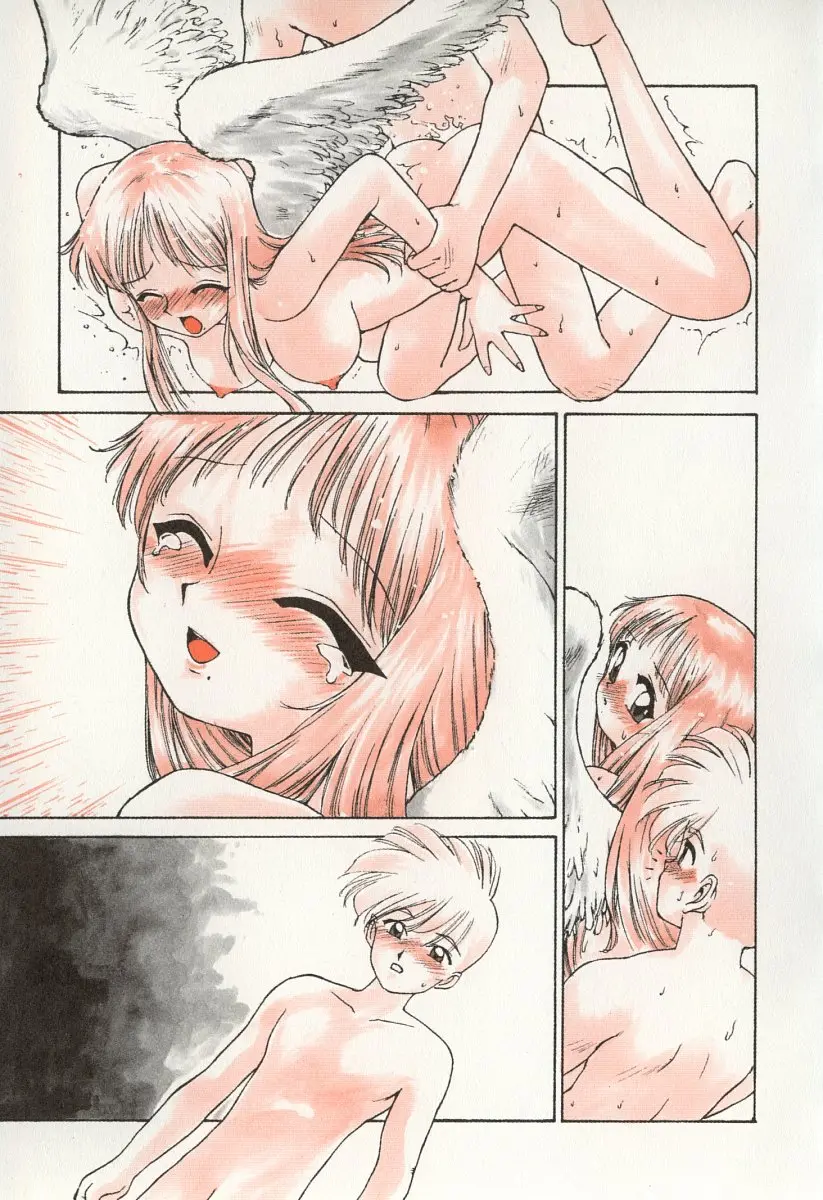 Page 100