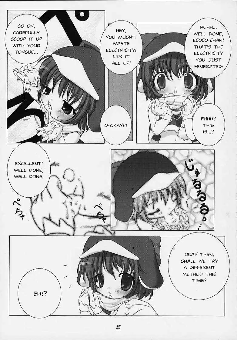 Page 14