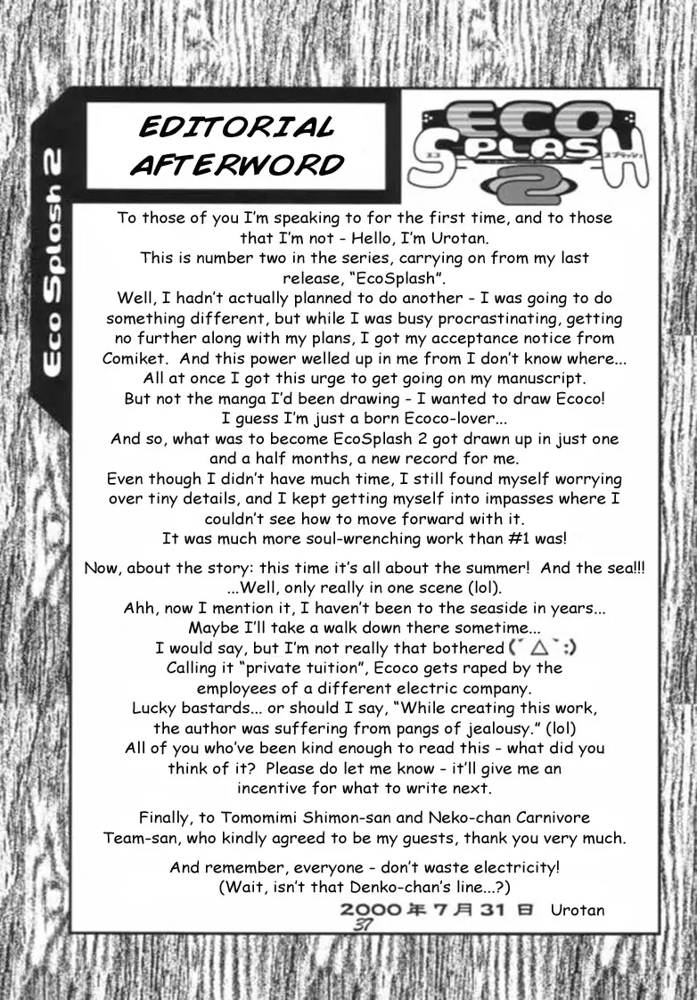 Page 36