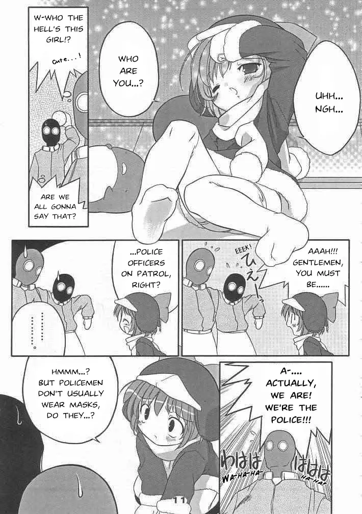 Page 10