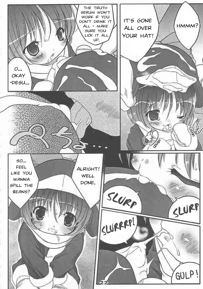 Page 21