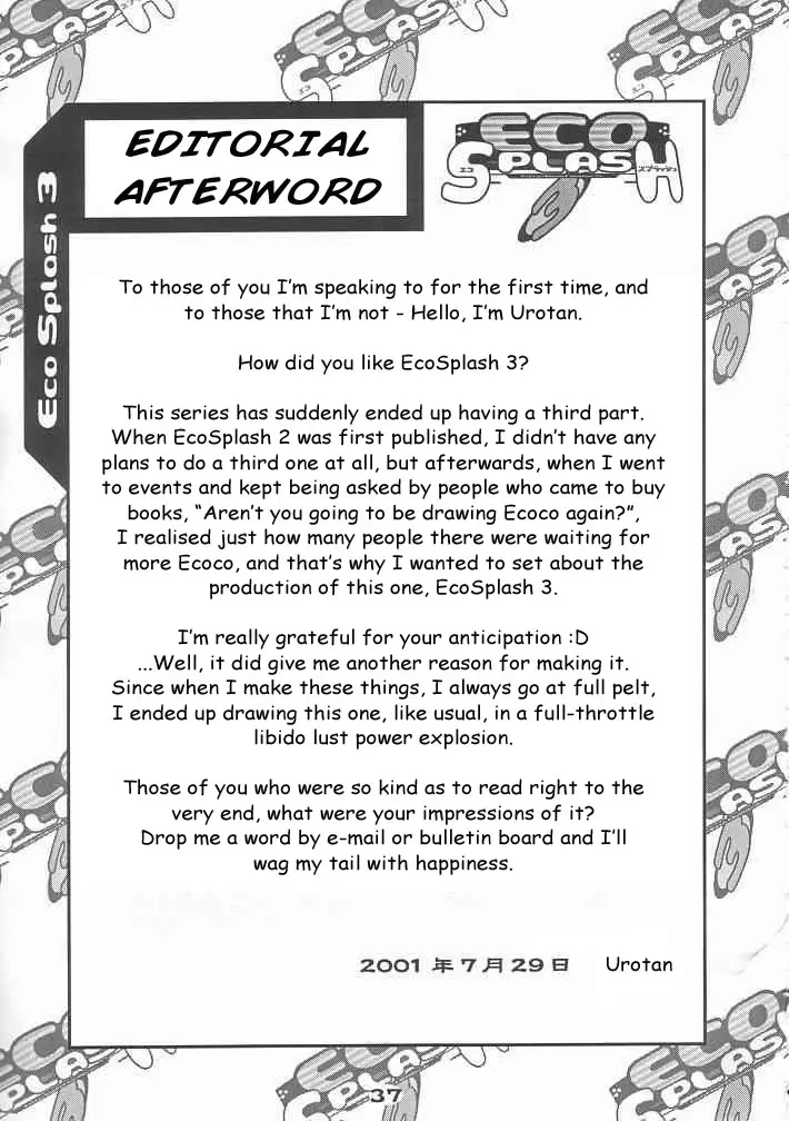 Page 36