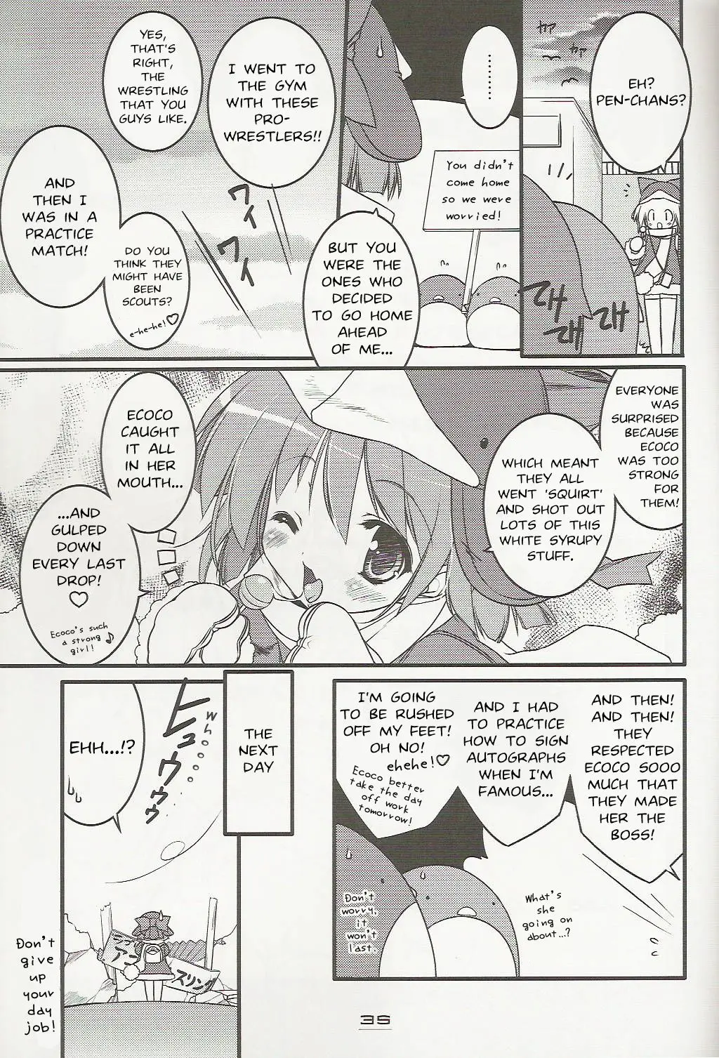 Page 34