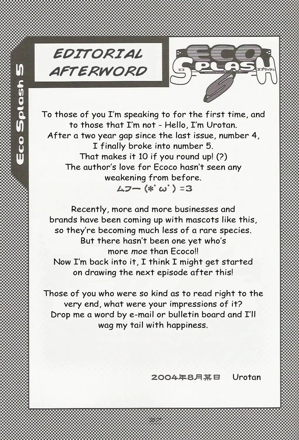 Page 36