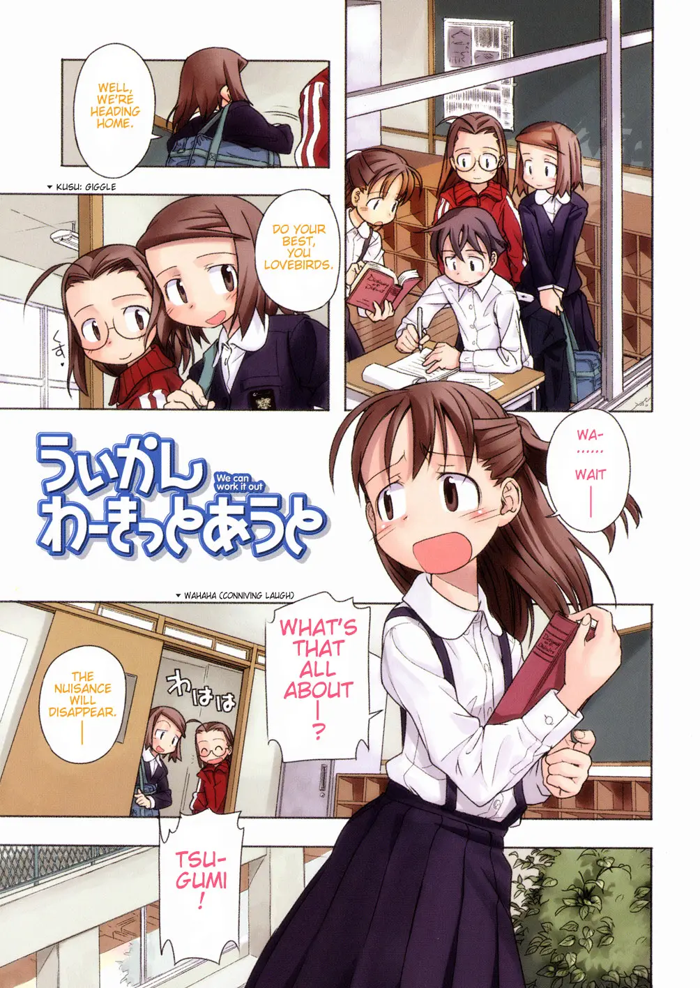 Page 2