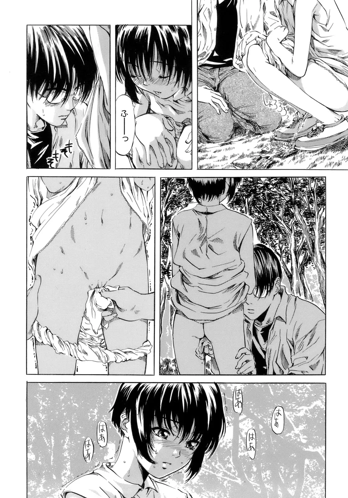 Page 66