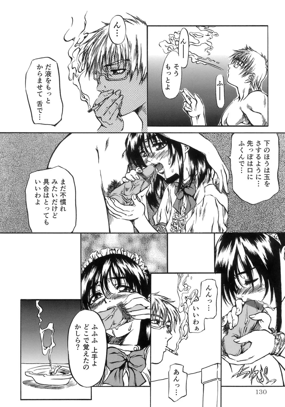 Page 134