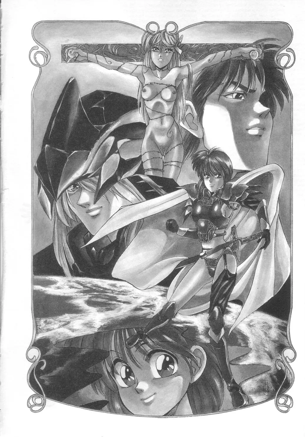 Page 182