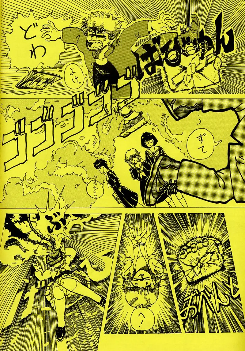 Page 36