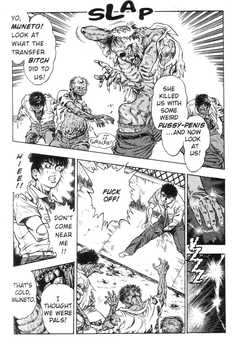 Page 86