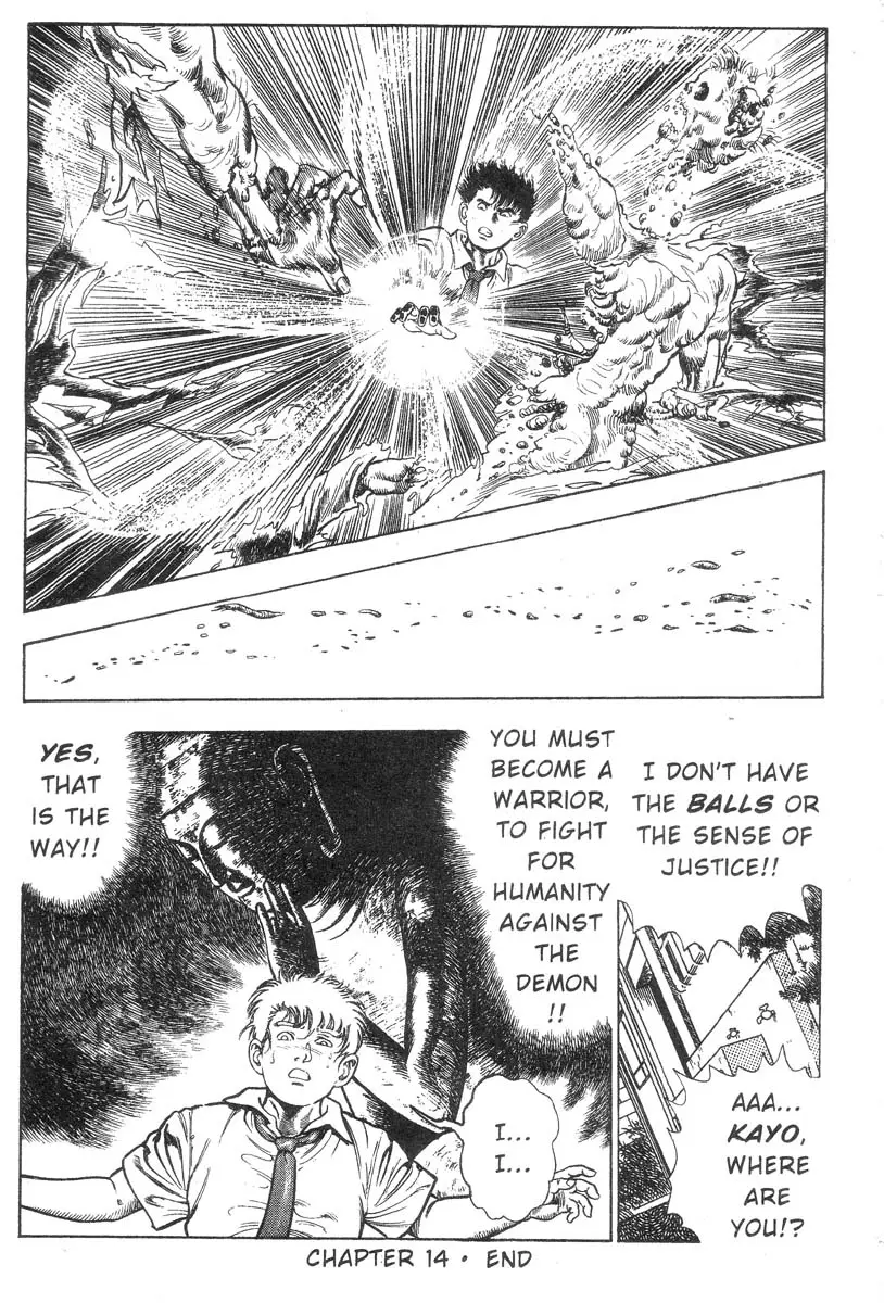 Page 87