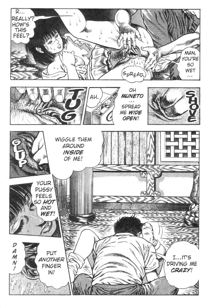 Page 96