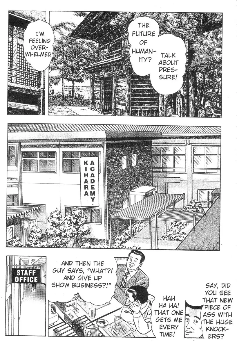Page 113