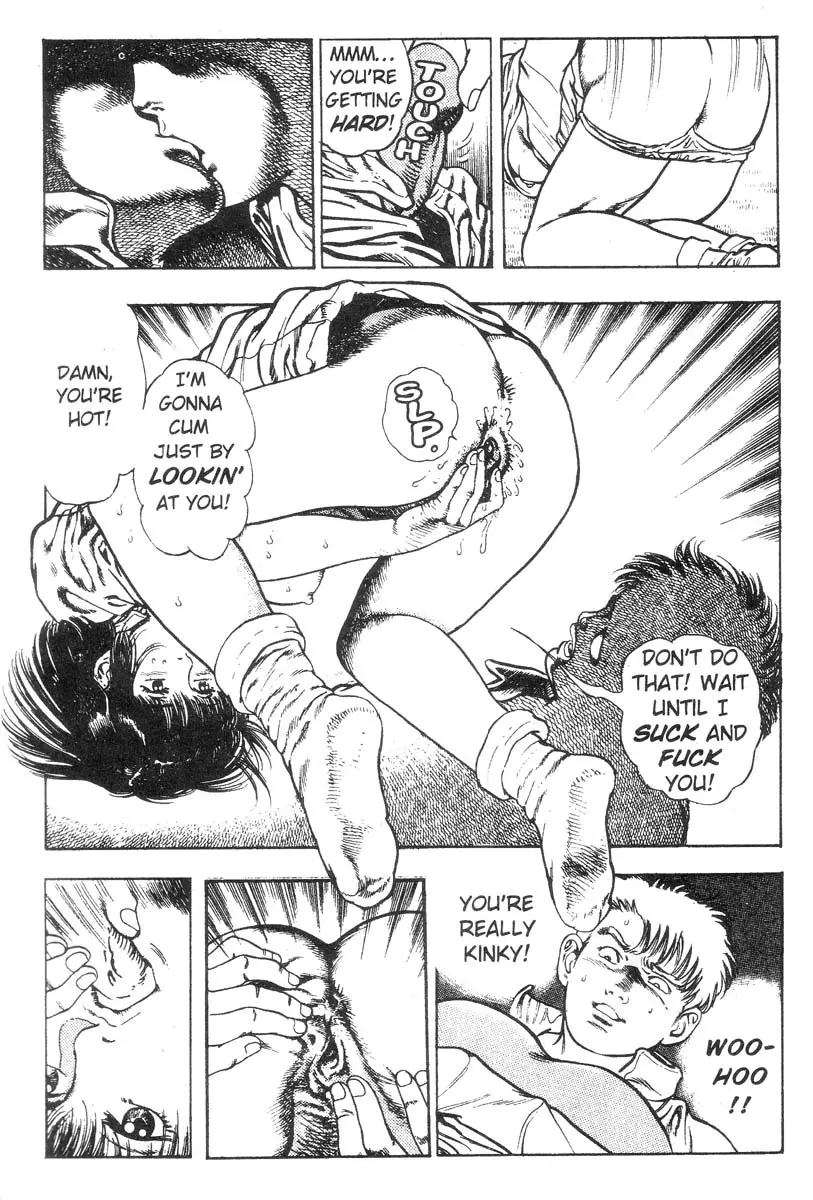 Page 138