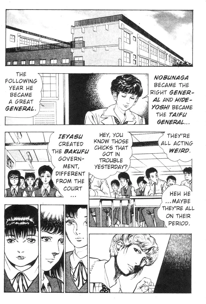 Page 139