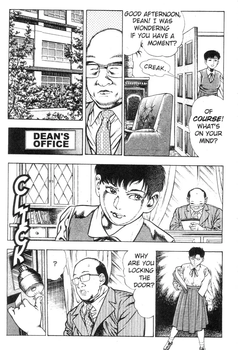 Page 141