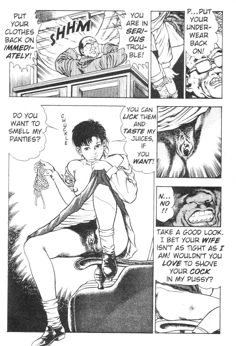 Page 143