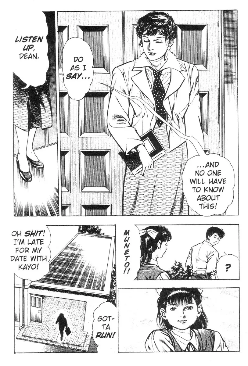 Page 146