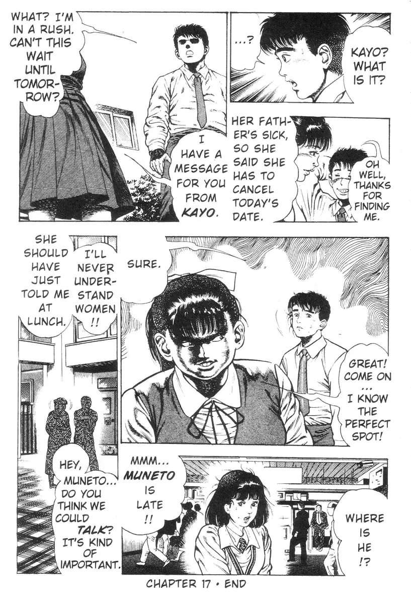 Page 147