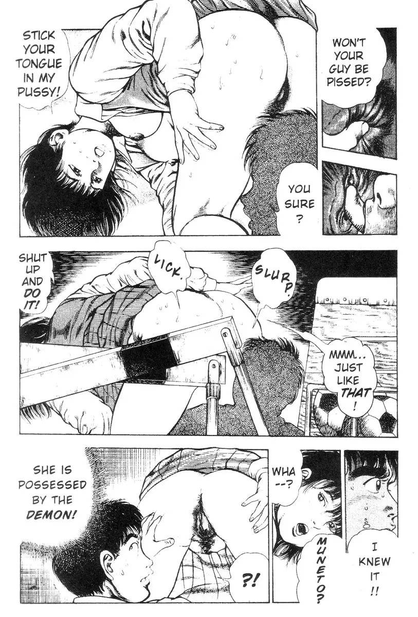 Page 154