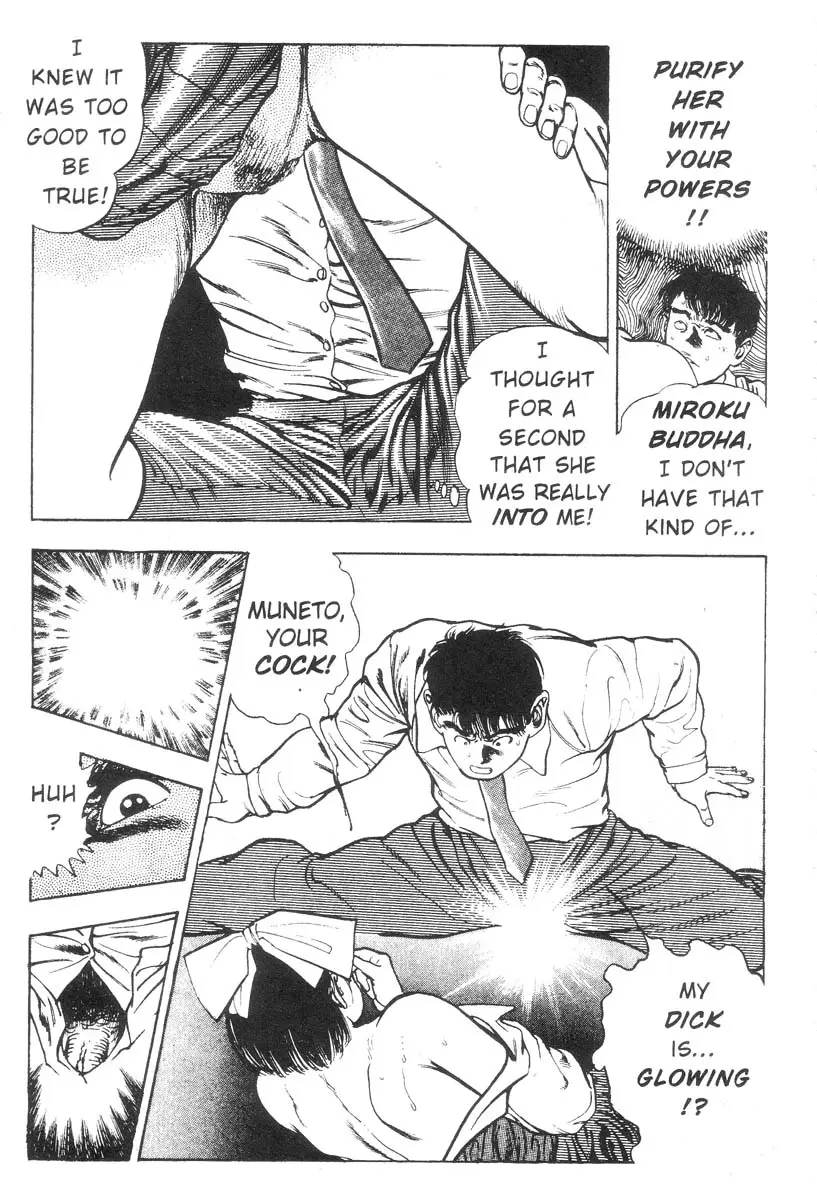 Page 155